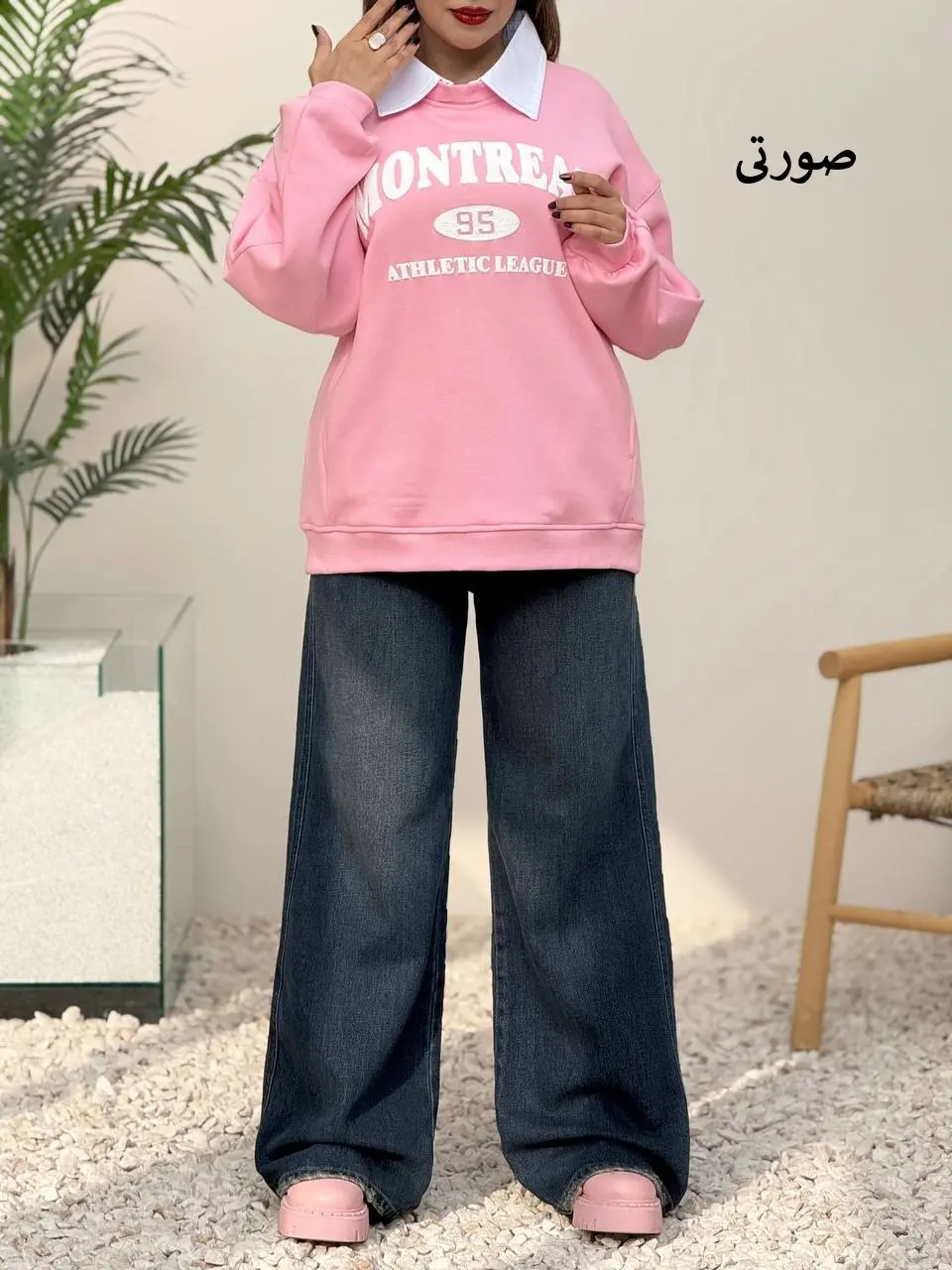 3994-دورس ترکیبی MONTRAL